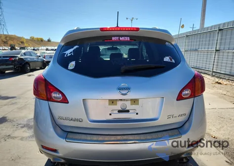 2009 Nissan Murano S from USA, damaged, VIN JN8AZ18W49W150961
